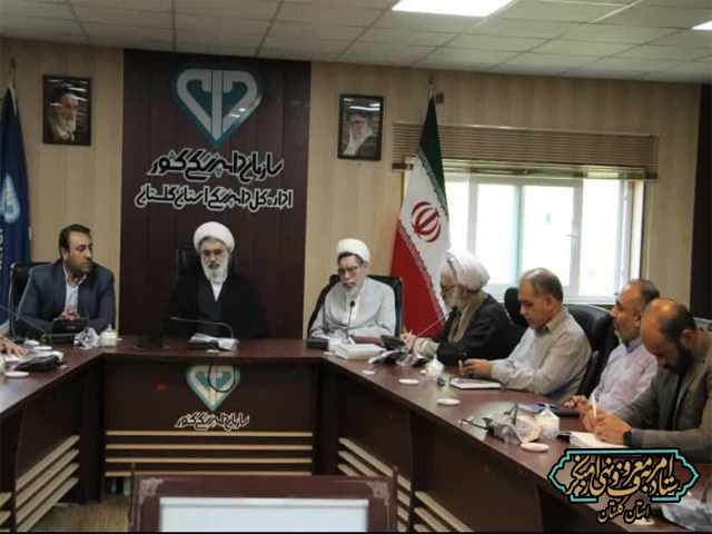 شورای فرهنگی امربه‌معروف و نهی از منکر اداره کل دامپزشکی استان با حضور دبیر ستاد استان گلستان در سالن جلسات دامپزشکی استان برگزار شد.
